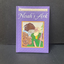 Load image into Gallery viewer, Noah&#39;s Ark (Little Classics) (Soft Cover) -religion hardcover

