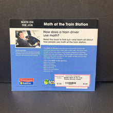 Load image into Gallery viewer, Math At the Train Station (Acorn) -reader
