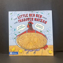 Load image into Gallery viewer, The Little Red Hen and the Passover Matzah (PJ Library - Jewish) (Leslie Kimmelman) -religion paperback

