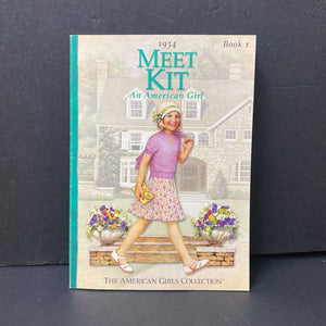 Meet Kit (American Girl) (Valerie Tripp) -series