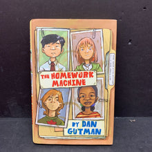 Load image into Gallery viewer, The Homework Machine (Dan Gutman) -chapter
