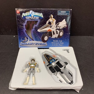 Space Deluxe Silver Ranger w/Galaxy Cycle Motorcylce 1997 Vintage Collectible