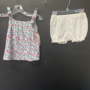 2pc Floral outfit
