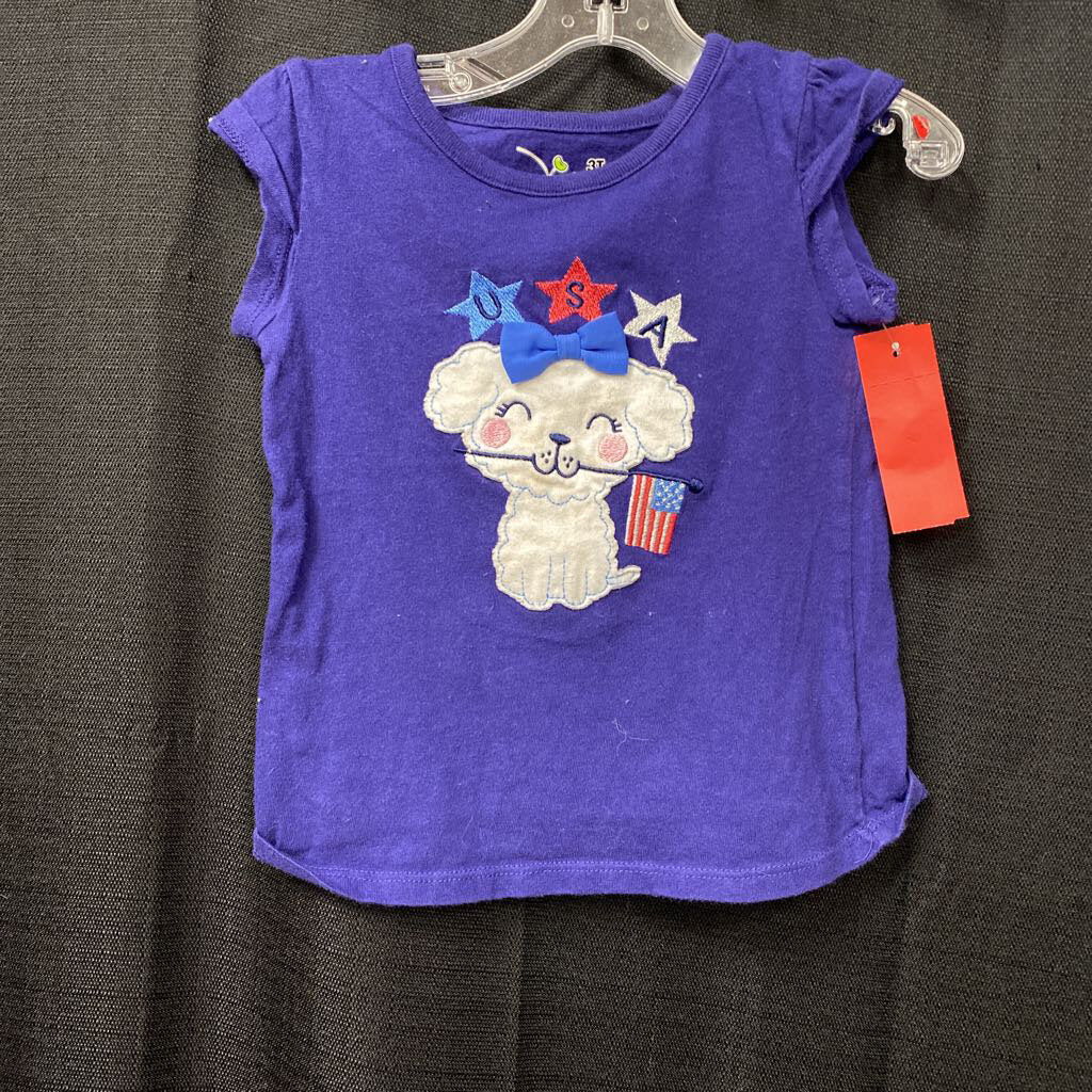 dog top (USA)