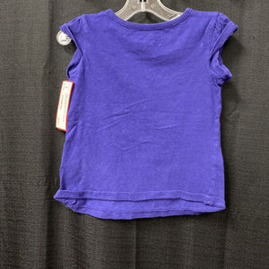 dog top (USA)