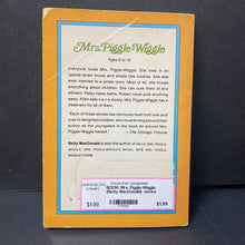 Load image into Gallery viewer, Mrs. Piggle-Wiggle (Betty MacDonald) -series
