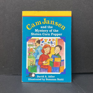 Cam Jansen and the Mystery of the Stolen Corn Popper (David A. Adler) -series