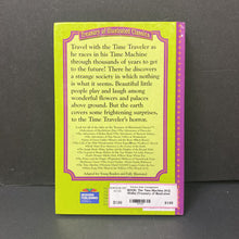 Load image into Gallery viewer, The Time Machine (H.G. Wells) (Treasury of Illustrated Classics) -classic

