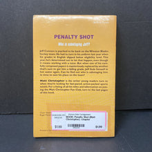 Load image into Gallery viewer, Penalty Shot (Matt Christopher) (Sports - Hockey) -chapter paperback
