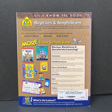 Load image into Gallery viewer, Reptiles &amp; Amphibians (Grades 2-3) (School Zone) -workbook
