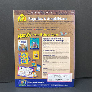 Reptiles & Amphibians (Grades 2-3) (School Zone) -workbook