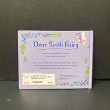 Load image into Gallery viewer, Dear Tooth Fairy (Kath Mellentin) -hardcover
