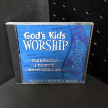 Load image into Gallery viewer, "God's Kids Worship"-religion music (Tommy Nelson)
