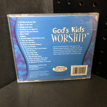 Load image into Gallery viewer, "God's Kids Worship"-religion music (Tommy Nelson)
