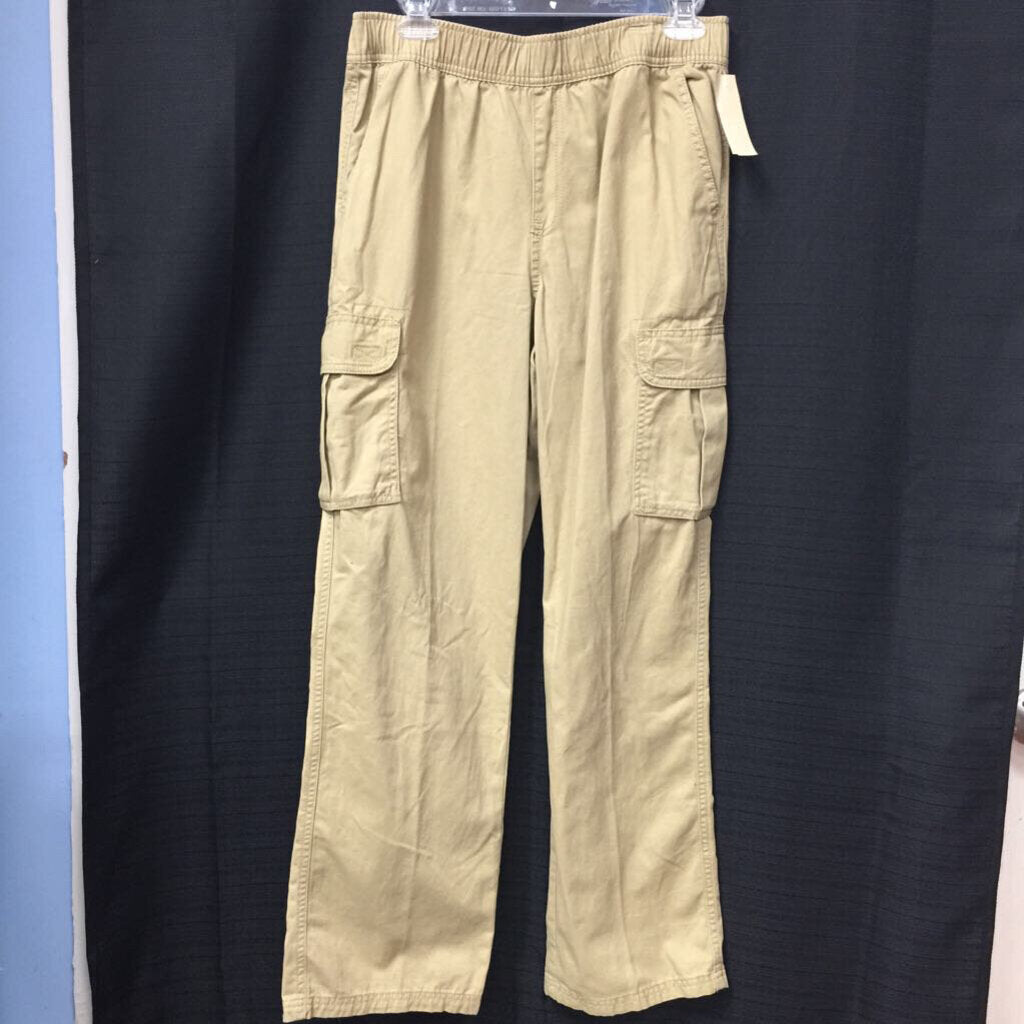 Cargo Pants (NEW)