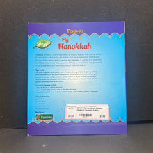 Load image into Gallery viewer, My Hanukkah (Monica Hughes) (Jewish) -holiday paperback
