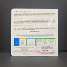 Load image into Gallery viewer, Yum! Says The Baby: Baby&#39;s Hanukkah Book (Linda Glaser) (PJ Library - Jewish) -holiday board
