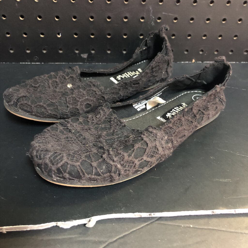 Girls Floral Lace Shoes