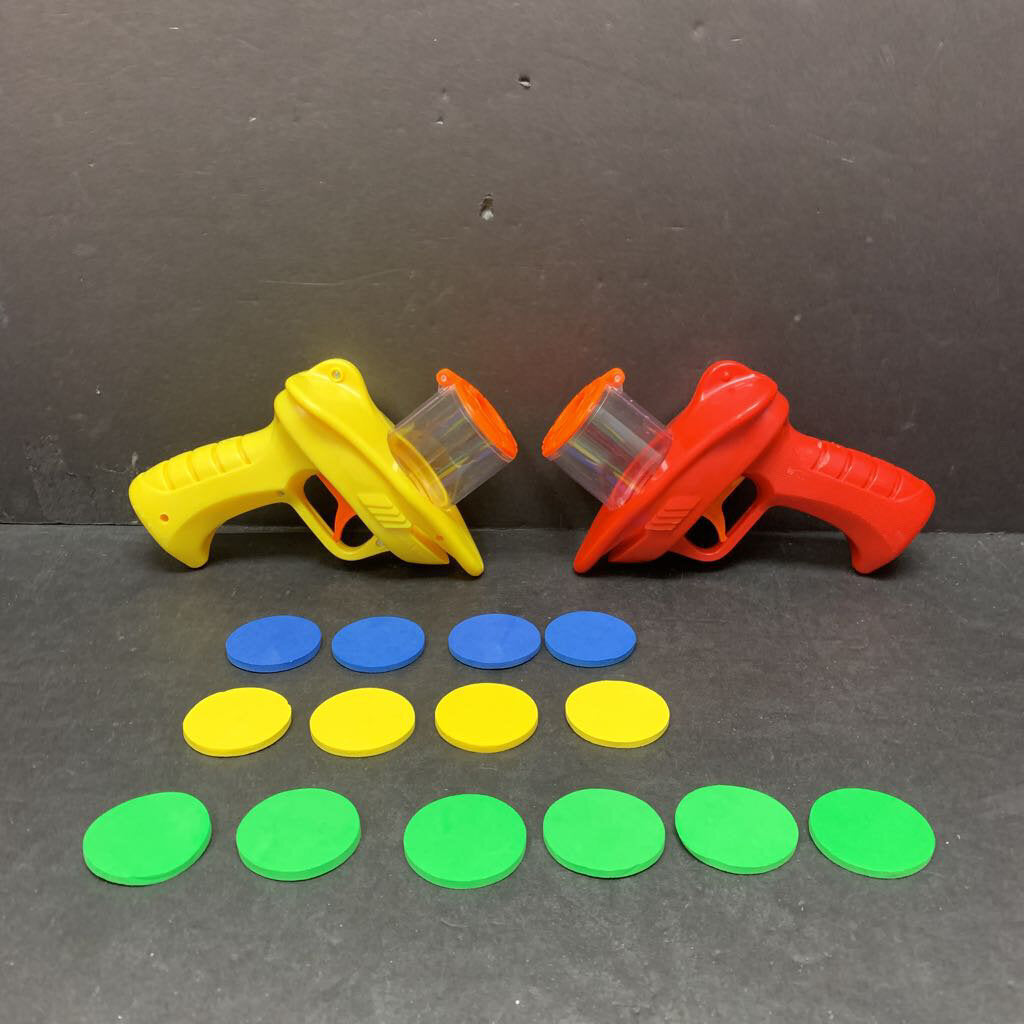 2pk Foam Disc Guns