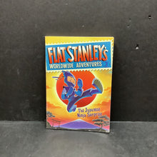 Load image into Gallery viewer, The Japanese Ninja Surprise (Flat Stanley's Worldwide Adventures) (Jeff Brown)-series
