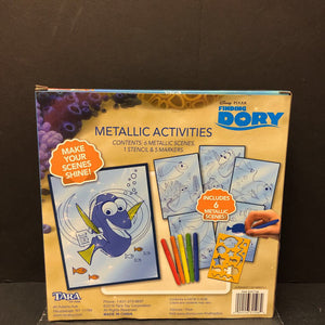 Metallic Activities (NEW)