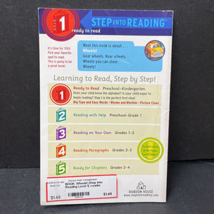 Wheels! (Step Into Reading Level 1) -reader