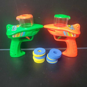 2pk Air Foam Disc Guns