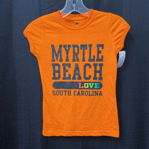 BB tropics SC beach top