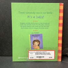 Load image into Gallery viewer, Big Brothers Are The Best (Fran Manushkin) (Family/Sibling) -hardcover
