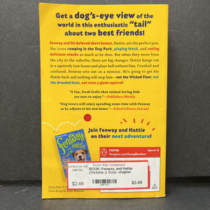 Fenway and Hattie (Victoria J. Coe) (Puffin Cover) -chapter paperback