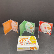 Load image into Gallery viewer, 3 Disc Korean Children's Favorite Nursery Rhymes -Music (Music &amp; Partner)
