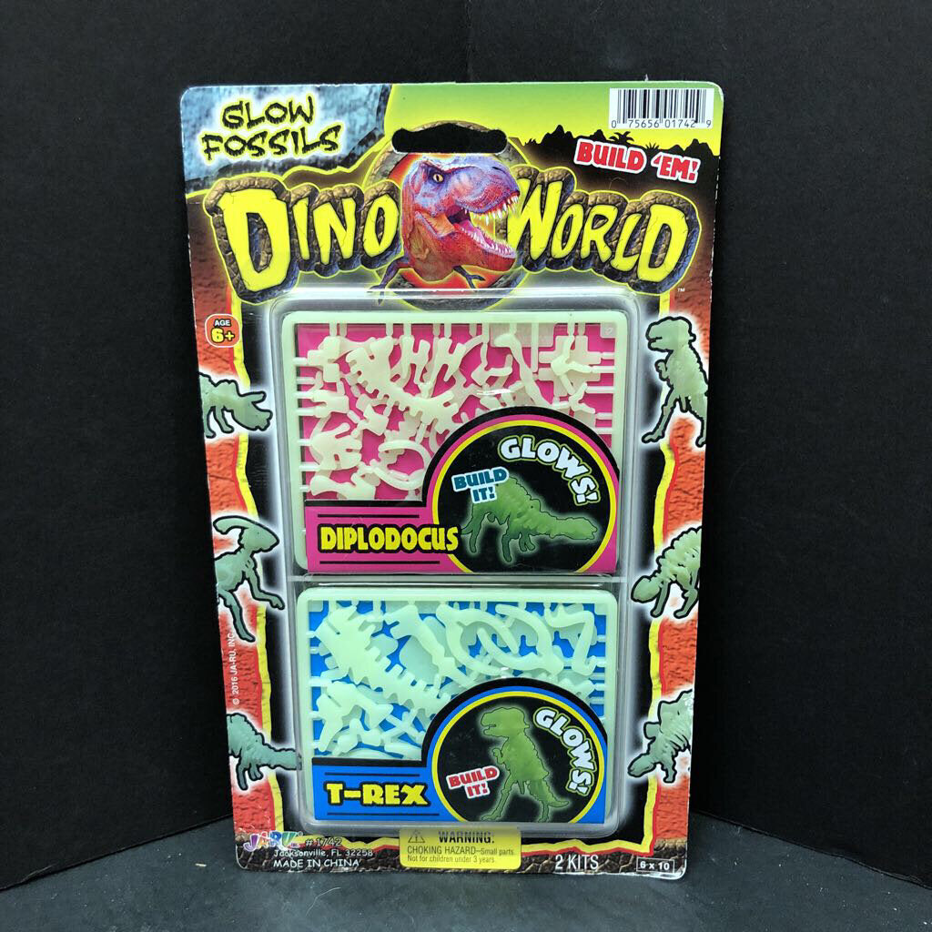 Dino World Glow Fossils Diplodocus & T-Rex Dinosaurs (NEW)