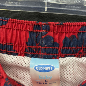Flower Swim Trunks