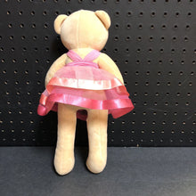 Load image into Gallery viewer, Bear in Dress Plush
