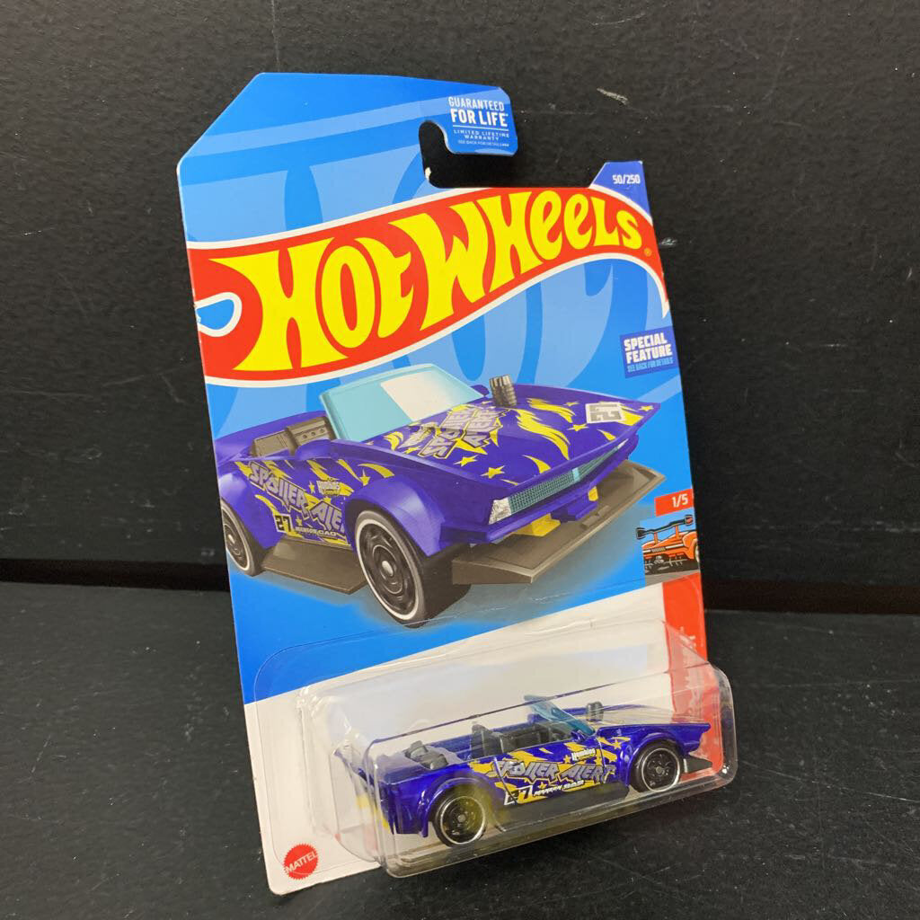 Track Manga Car(NEW)
