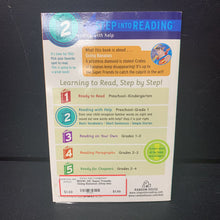 Load image into Gallery viewer, DC Super Friends: Going Bananas (Step Into Reading Level 2) (DC Comics) -reader
