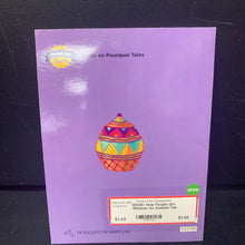Load image into Gallery viewer, How People Got Wisdom: An Ashanti Tale (Houghton Mifflin Leveled Readers) -reader
