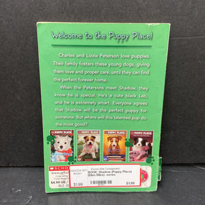 Shadow (The Puppy Place) (Ellen Miles) -series paperback