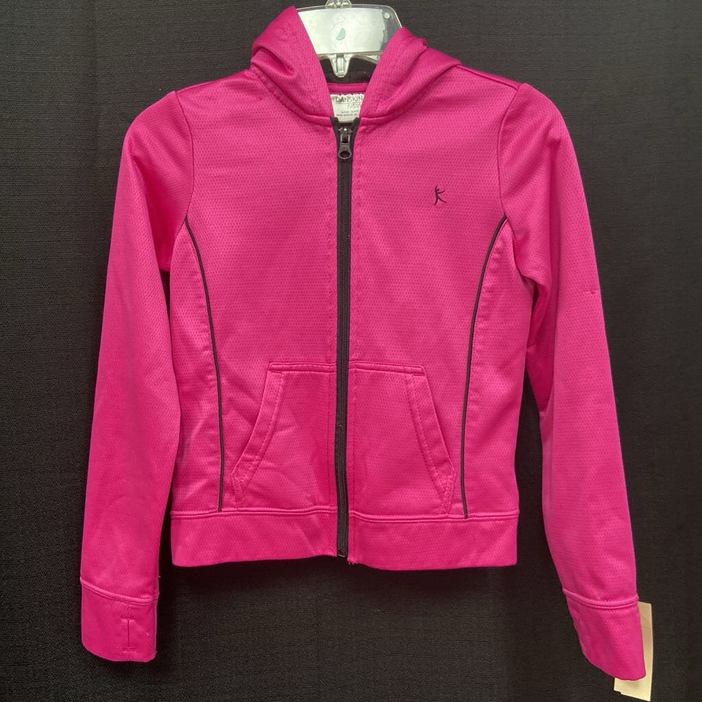 Zip Up Athletic Jacket