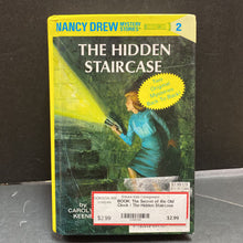 Load image into Gallery viewer, The Secret of the Old Clock / The Hidden Staircase (Nancy Drew) (Carolyn Keene) -series hardcover
