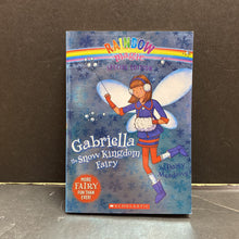 Load image into Gallery viewer, Magical Holiday Boxed Set Christmas (Rainbow Magic Special Edition) (Daisy Meadows) (Season: Winter, Holiday) -series paperback
