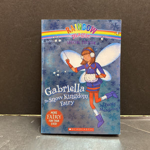 Magical Holiday Boxed Set Christmas (Rainbow Magic Special Edition) (Daisy Meadows) (Season: Winter, Holiday) -series paperback