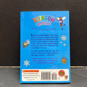 Magical Holiday Boxed Set Christmas (Rainbow Magic Special Edition) (Daisy Meadows) (Season: Winter, Holiday) -series paperback