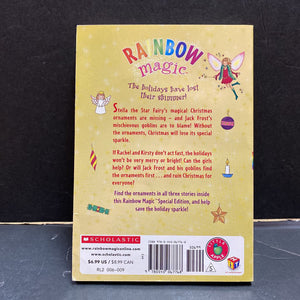 Magical Holiday Boxed Set Christmas (Rainbow Magic Special Edition) (Daisy Meadows) (Season: Winter, Holiday) -series paperback