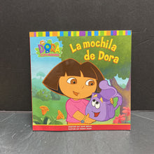Load image into Gallery viewer, La mochila de Dora (Dora the Explorer) -character paperback
