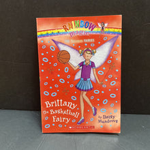 Load image into Gallery viewer, Brittany The Basketball Fairy (The Sports Fairies) (Magic Rainbow) (Daisy Meadows) -series paperback
