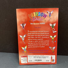 Load image into Gallery viewer, Brittany The Basketball Fairy (The Sports Fairies) (Magic Rainbow) (Daisy Meadows) -series paperback
