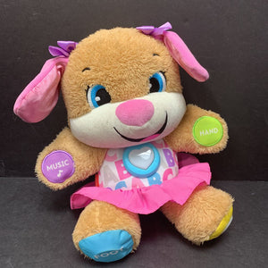 Smart Stages Sister Puppy Battery Operated