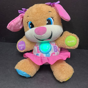 Smart Stages Sister Puppy Battery Operated