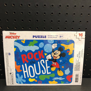 16pc "Rock the House" Puzzle (NEW)
